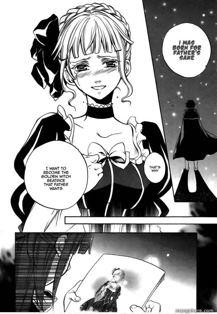 Umineko no Naku Koro ni Chiru Episode 6: Dawn of the Golden Witch Chapter 3 32